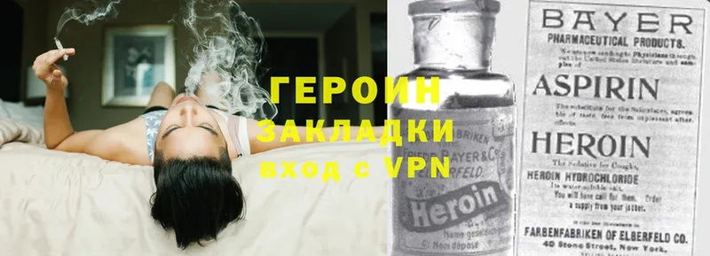 Что такое Киров APVP  Cocaine  Меф  Псилоцибиновые грибы  ГАШИШ  АМФЕТАМИН 